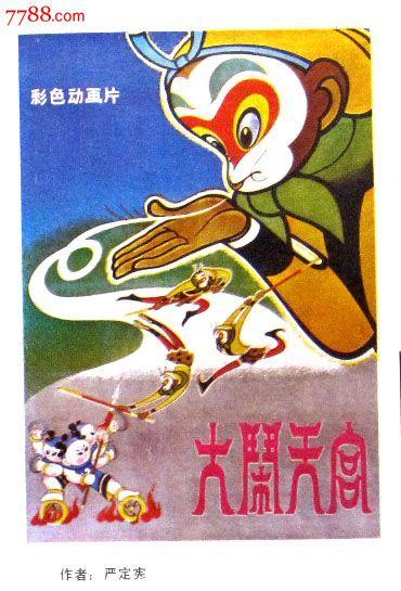 日本西武文理大学文凭毕业证作假